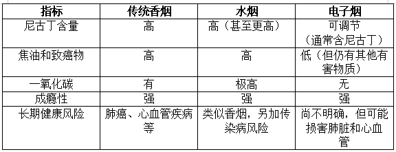 微信圖片_20250815144638.png