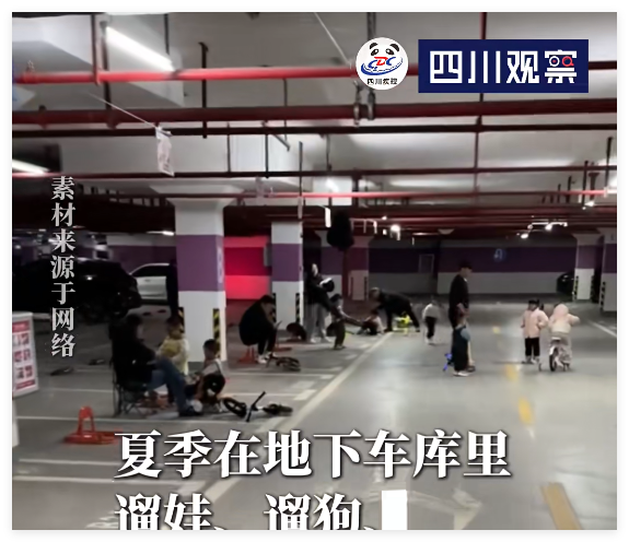 微信图片_20250815140309_2187_31.png