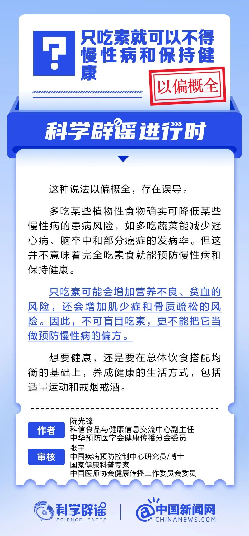 02c7b5.jpg
