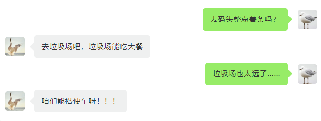 微信图片_20250901084646.png