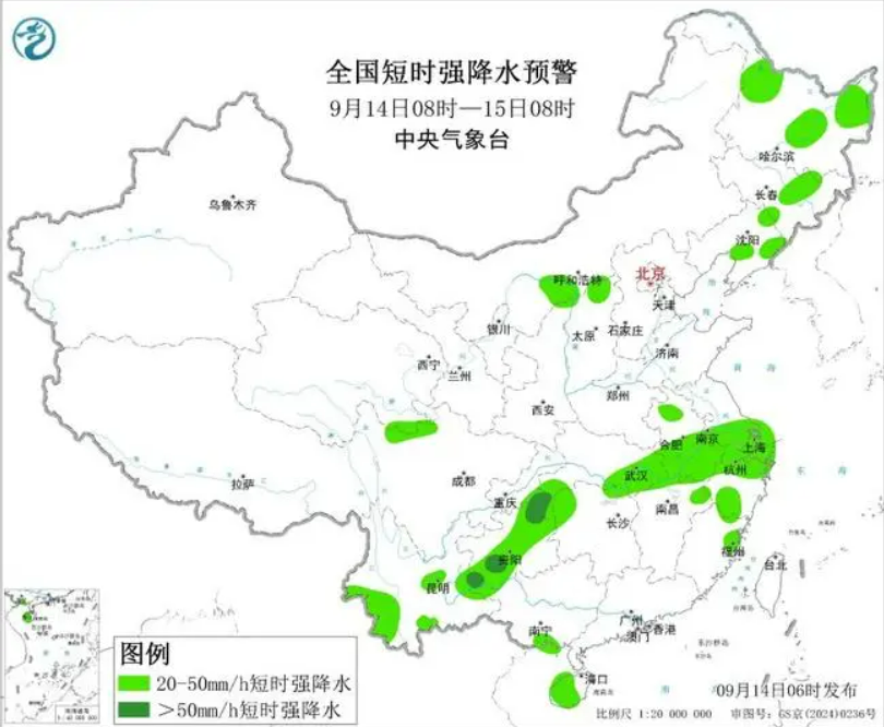 微信图片_20250914105855.png