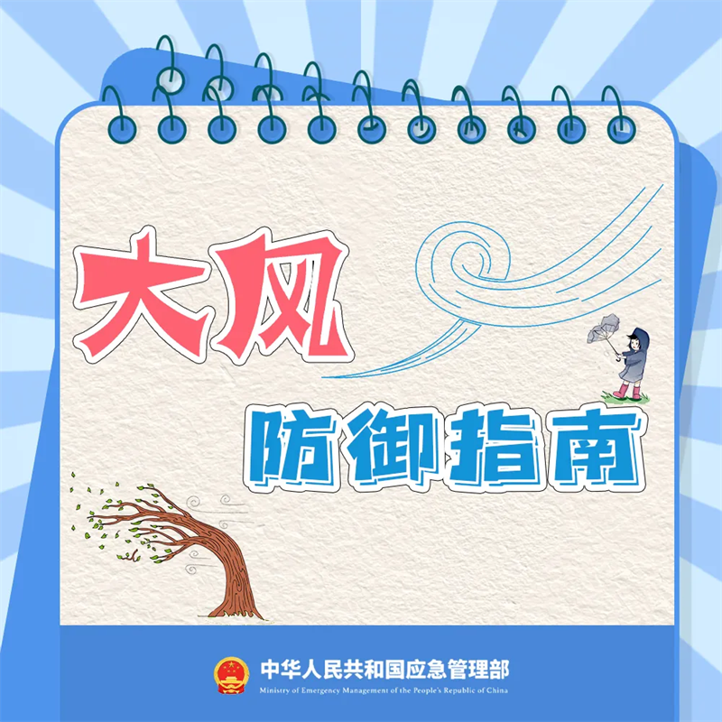 微信图片_20250218174122.png