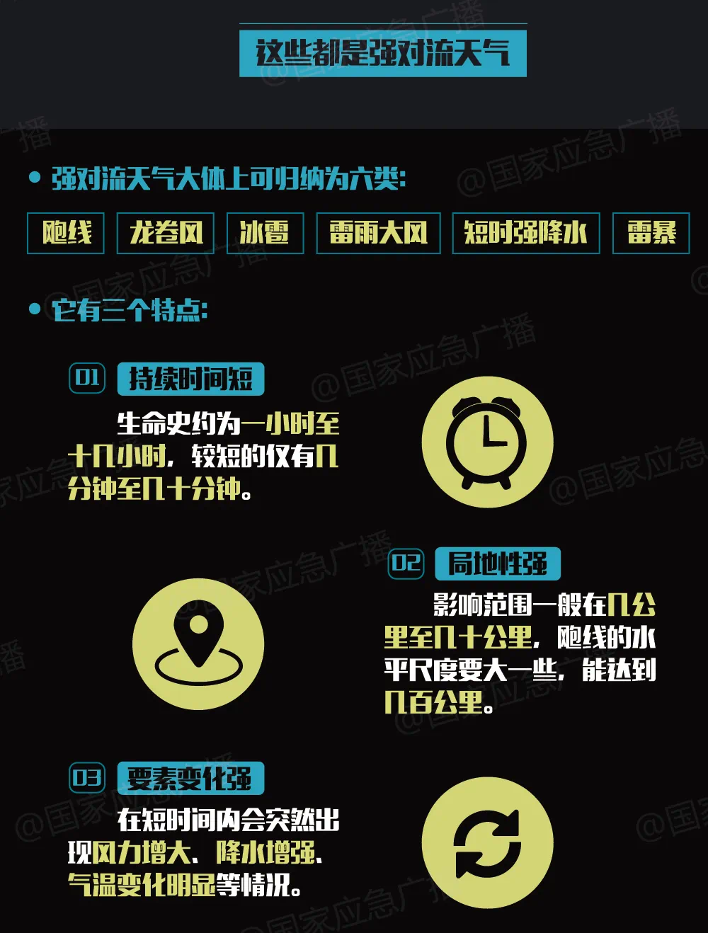a1e86977eb7648bb7ca8c0d4ddd26a4.png