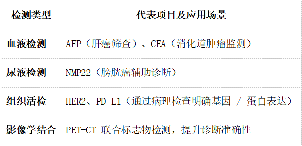 微信图片_20250918141714.png