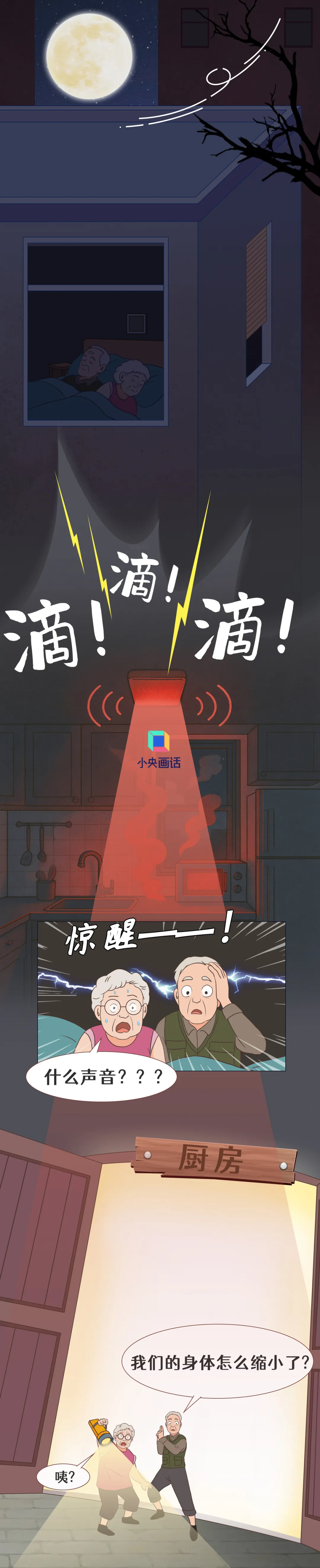 640.webp