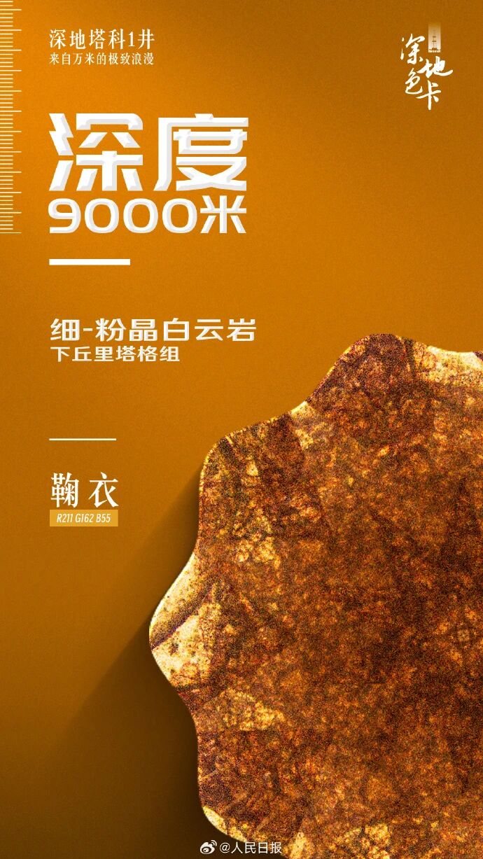 微信图片_2025-09-22_152621_389.jpg