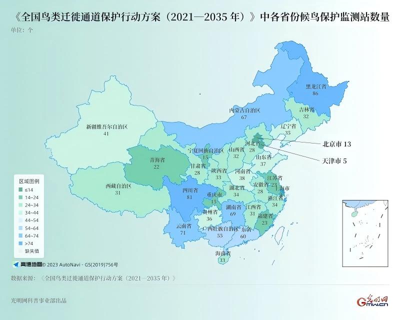 WPS图片(1).jpg