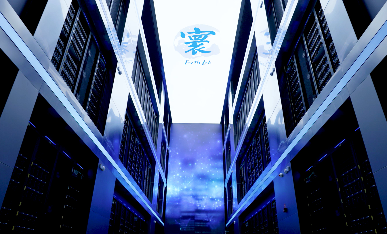 为地球做高精度模拟：“寰”如何守护我们的生活？