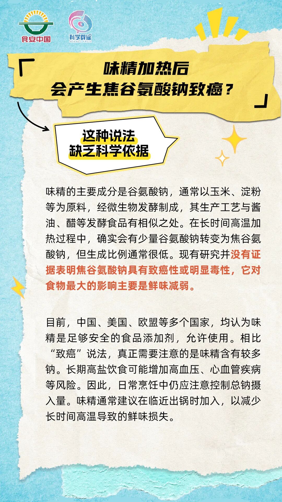 46d5b9.jpg