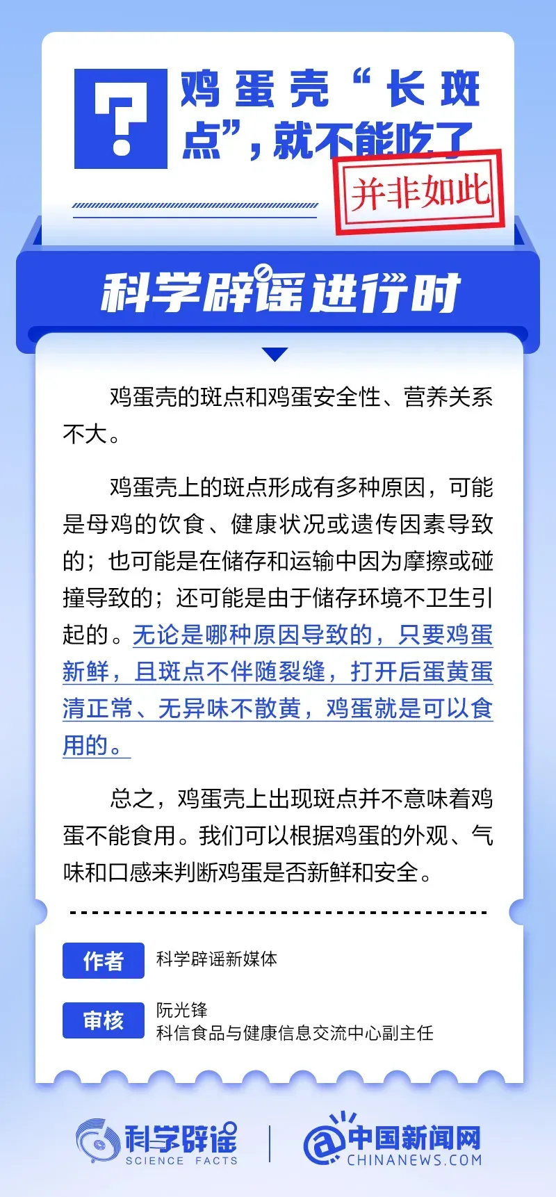 c83723.png