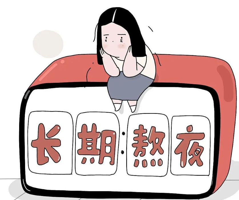 女生熬夜图片可爱说说图片