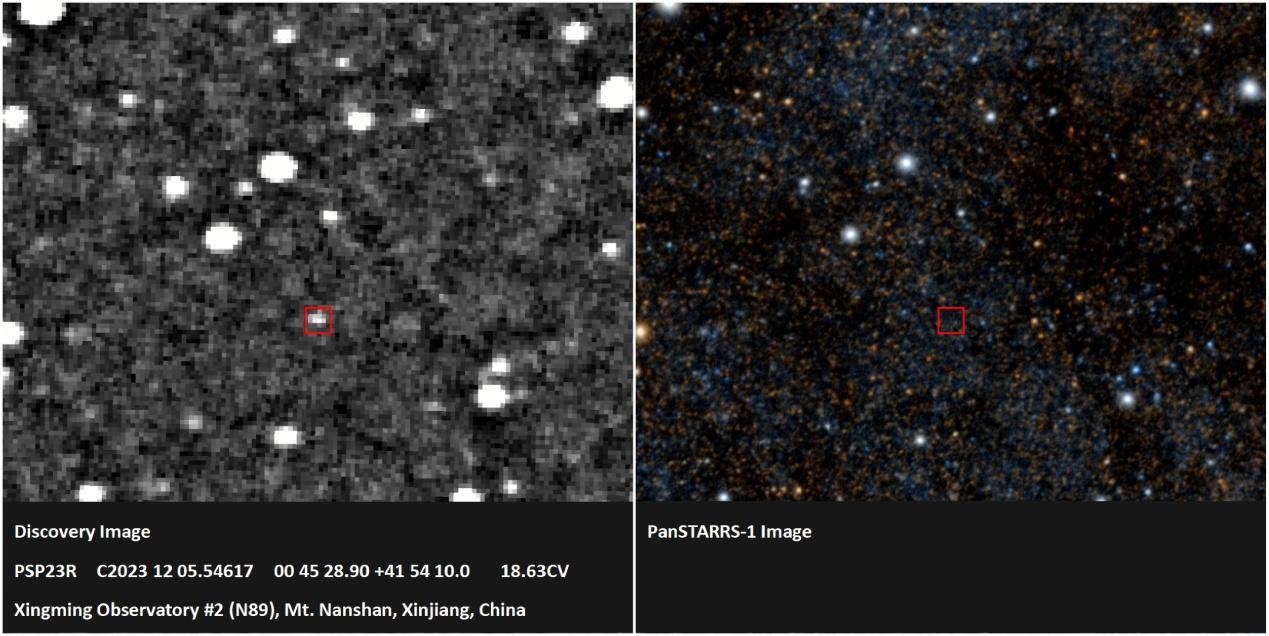 超新星發現潮2023年底我們新認識4位銀河系外的朋友