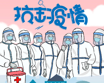 原创科普动画：艾滋病常识科普