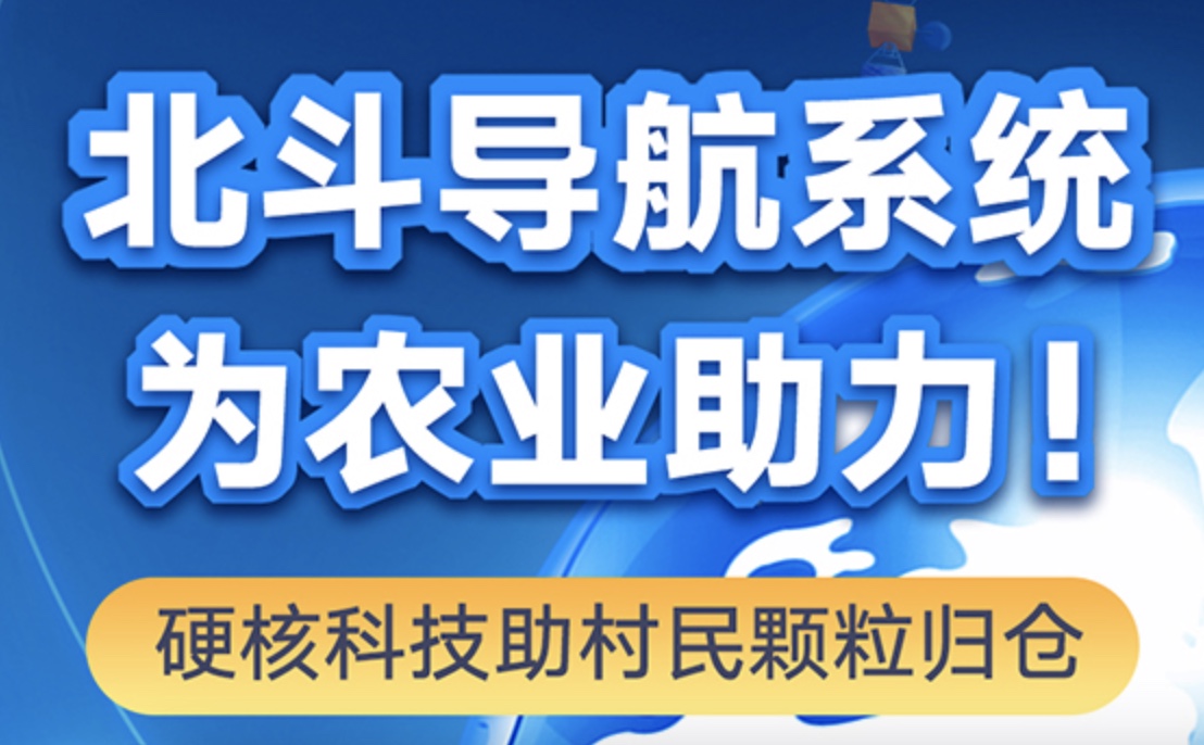 如何预防冬小麦出现“倒春寒”危害？