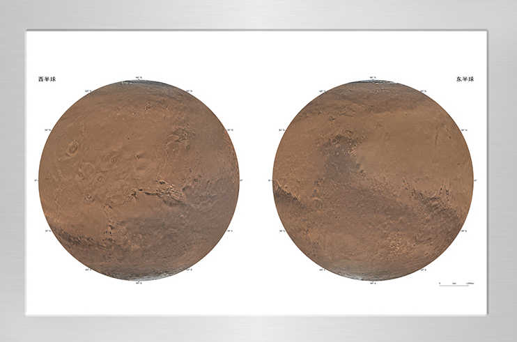 首次发布！火星重磅“写真照”来了