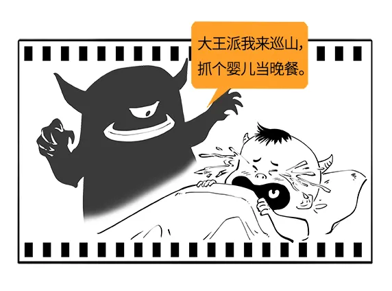 最近这个病毒在流行！2招保护全家人