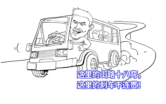 过年回家最怕晕车想吐？教你三招有效预防