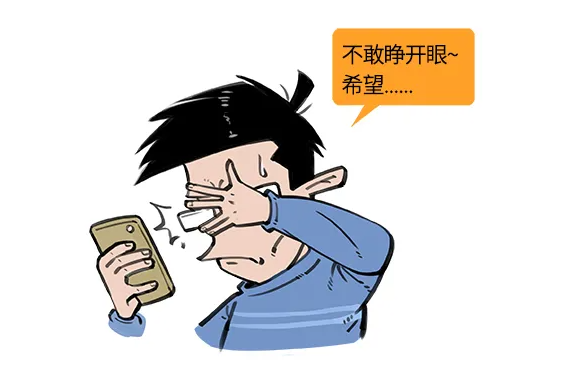 怎样操作，退税更多？