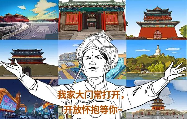 为啥上海不叫下海？有陕西，陕东在哪？各省名字都咋来的？