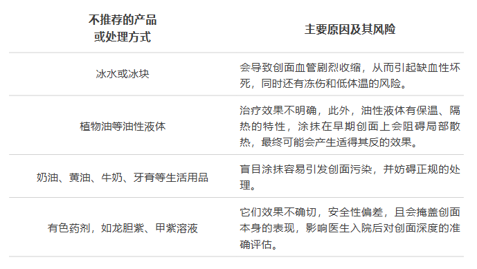 1786002584342.png