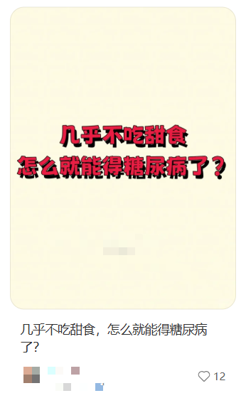 1786502899937.png