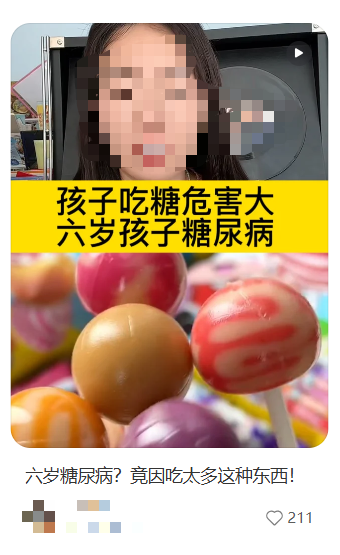 1786502911229.png