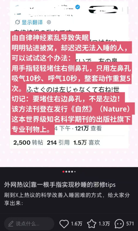 1787205339102.png