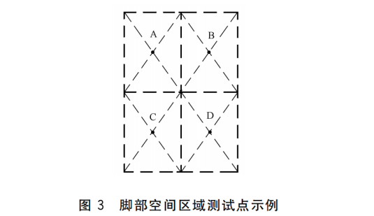 1787887011928.png