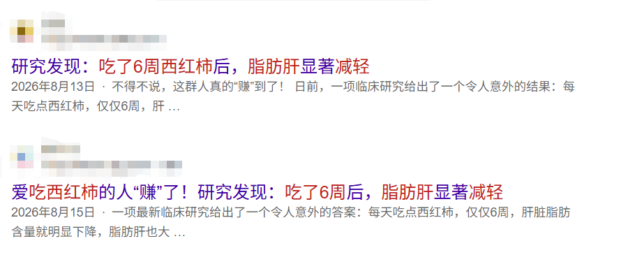 1788064242118.png