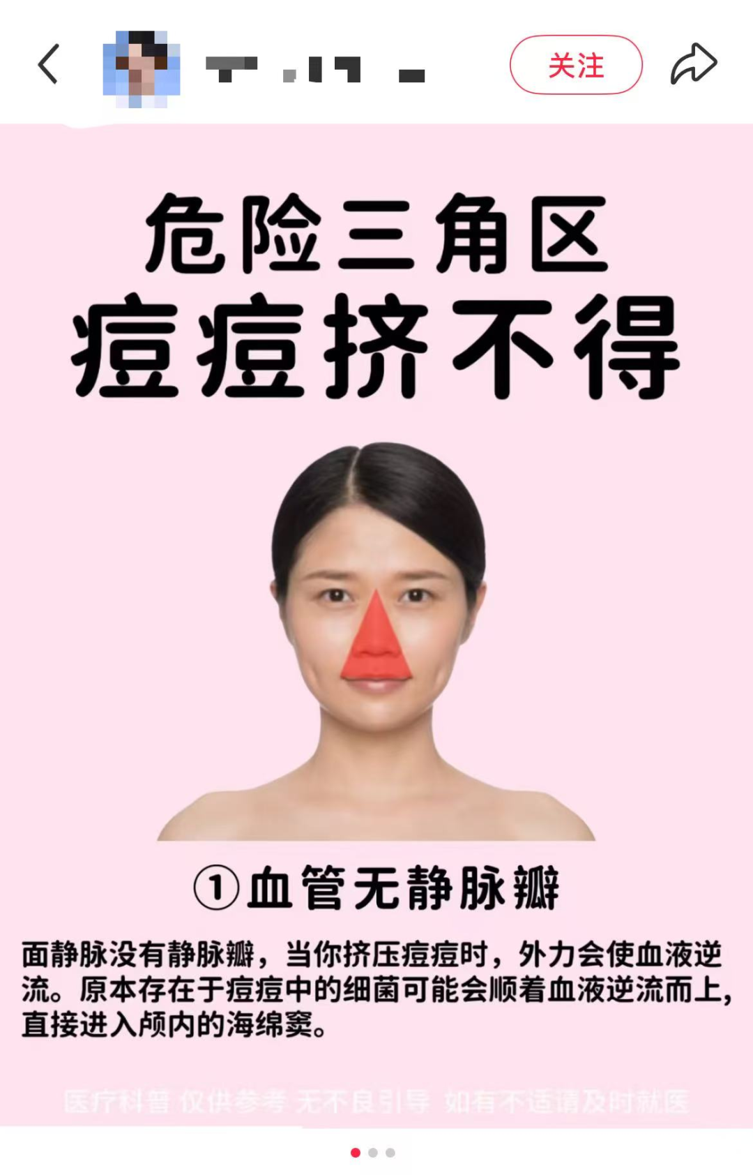 1790478597994.png