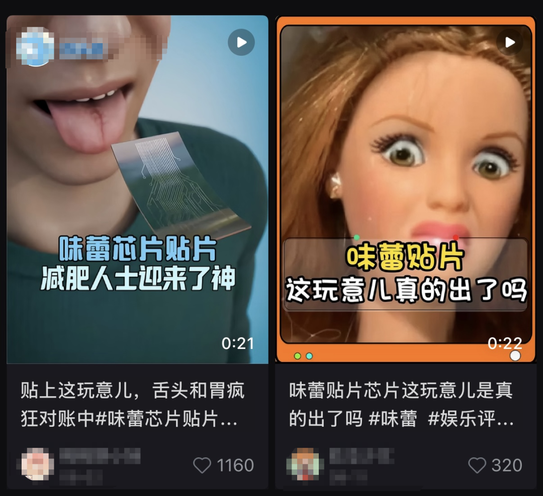 1792551357904.png