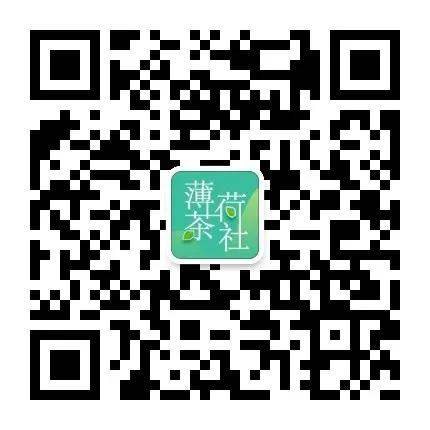 微信端