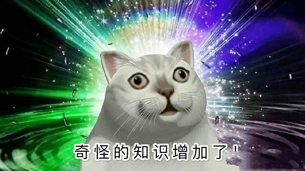 别惹我，我情绪中暑......