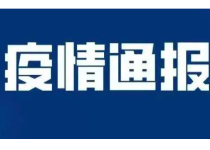 “药”懂点 | 急性痛风发作，如何“自救”？