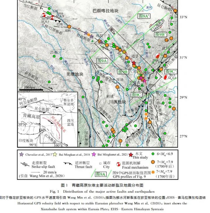 为什么四川会频繁发生地震？ 