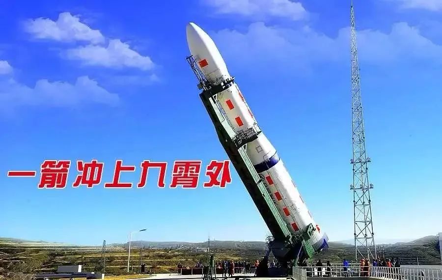 那年今日，“太卫”随着“风云”的首飞公开了……：科普中国