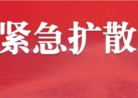 台风“奥鹿”来袭！这些地区将迎强风暴雨！