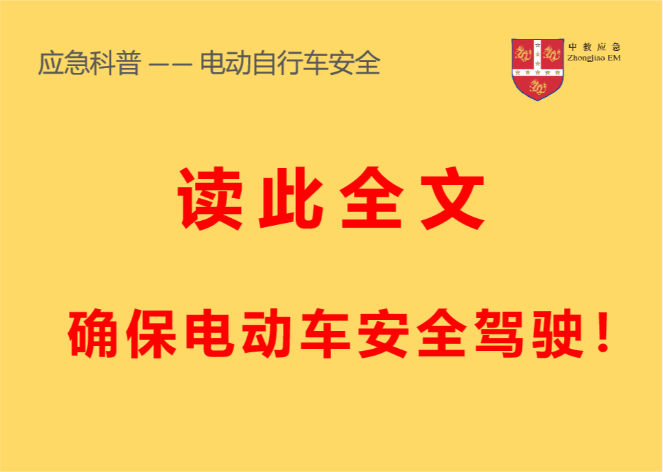 怎样挑选家用电子血压计？