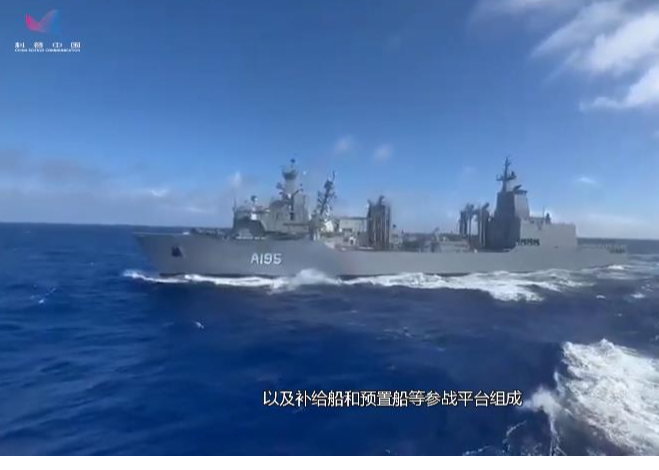 【科普中国军事科技】远海作战保障力⑧远征船如何支撑美军海上基地概念？