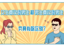 能吃的鲜花有什么？