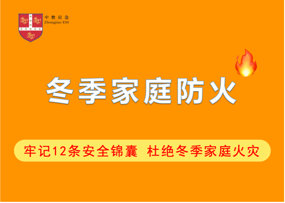 喝水？憋气？这些止嗝土方法到底好不好用？