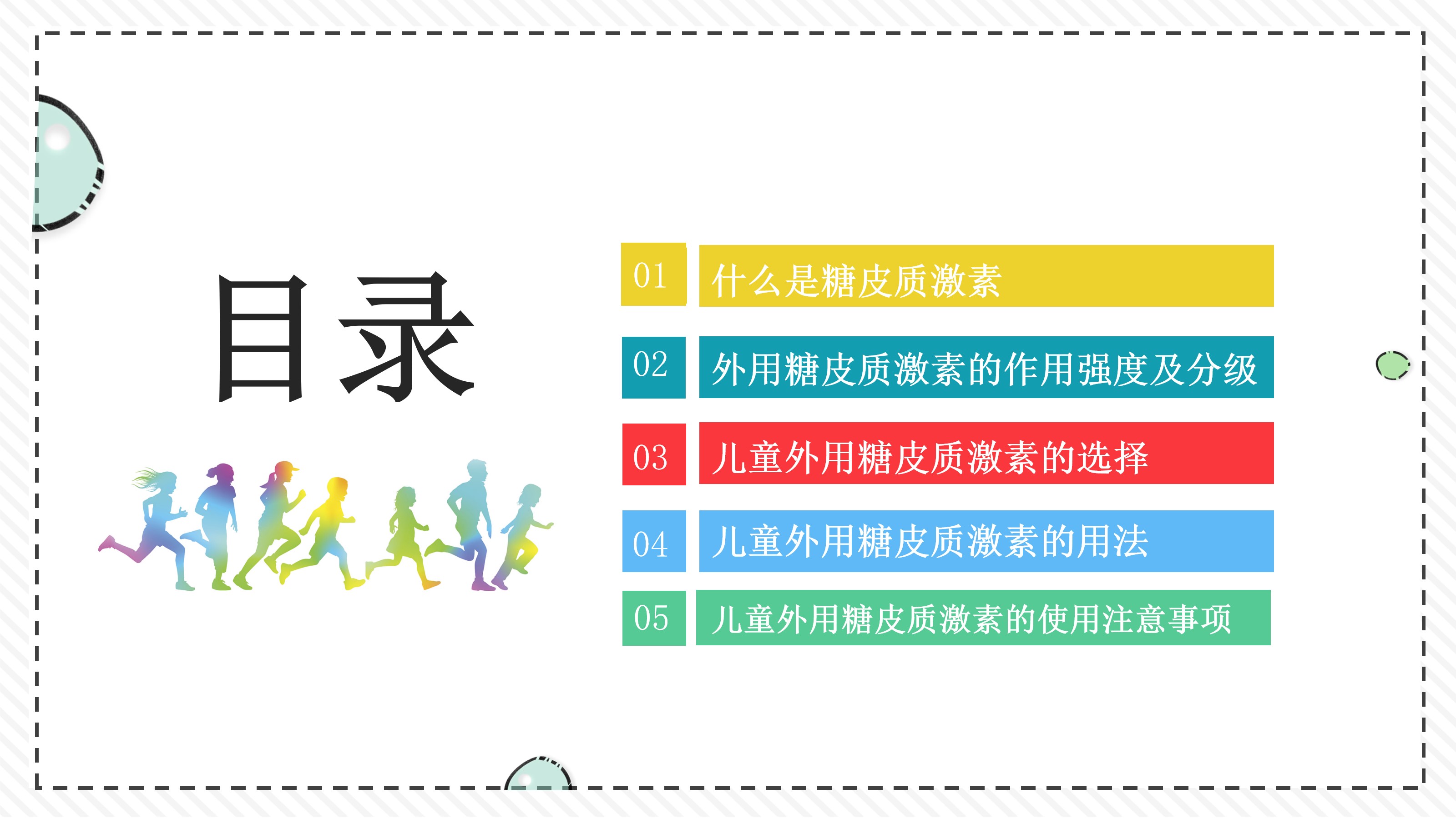 Hình ảnh 2