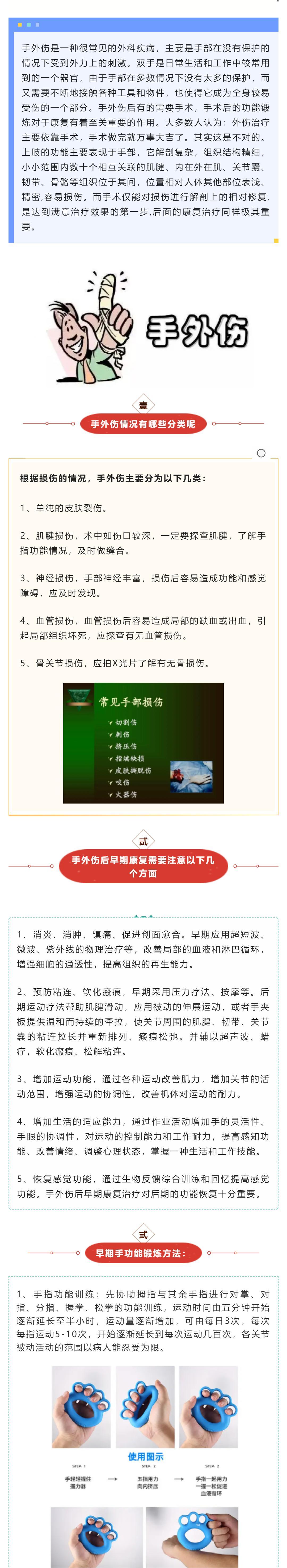 Hình ảnh 1