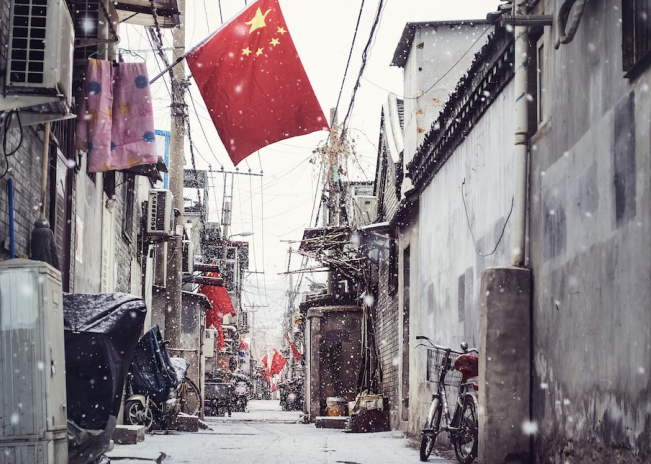 冰冻雨雪天气，出行请注意安全