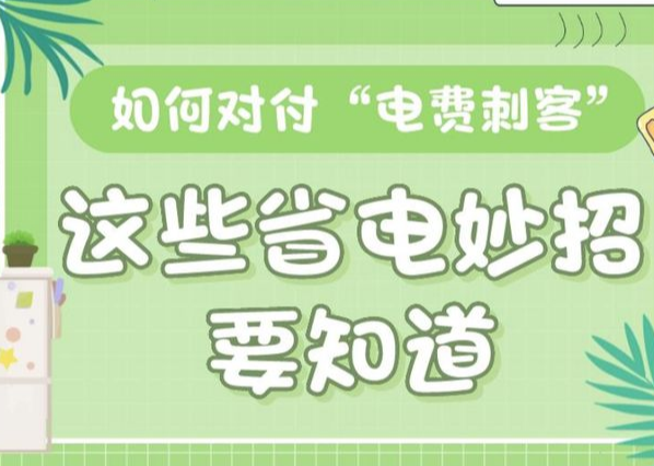 广东年例带箱饮料就能吃大餐，你了解“年例”的民俗吗？