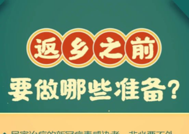 水银体温计“要退休”？哪种体温计会成最佳“接班人”？