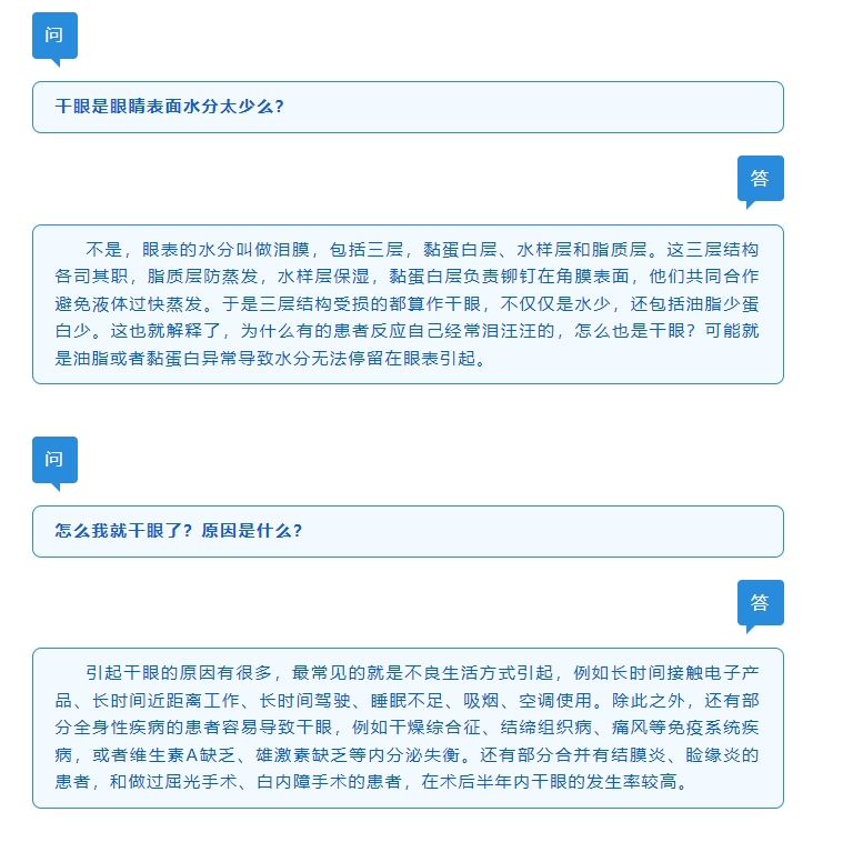 Hình ảnh 2