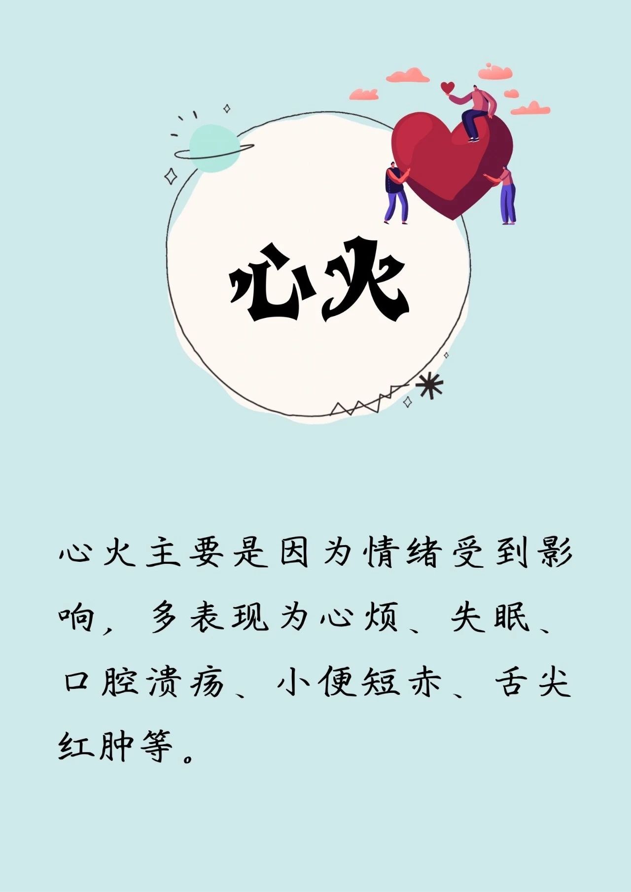 hình ảnh 2