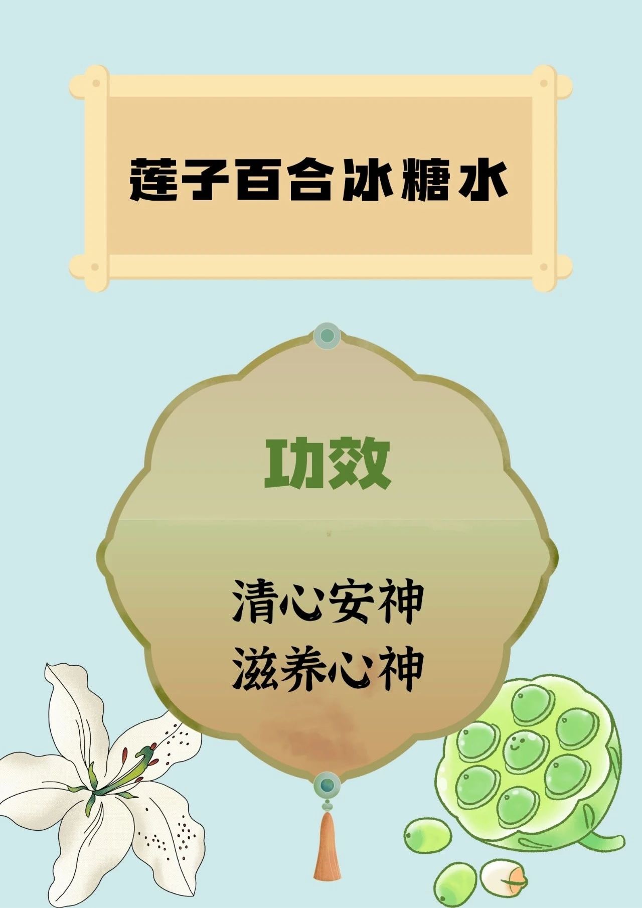 hình ảnh 3