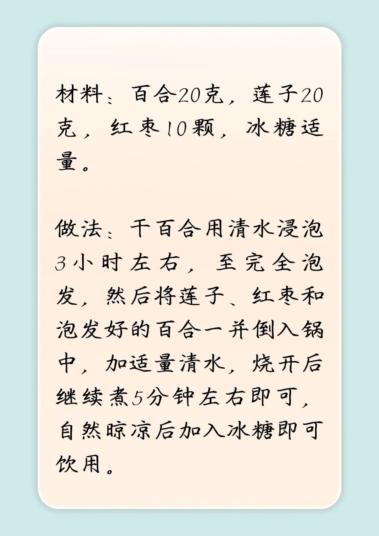 hình ảnh 4
